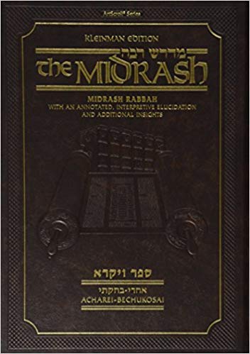 Midrash Rabbah Parshiyos Vayikra Leviticus vol.2: Acharei - Bechukosai